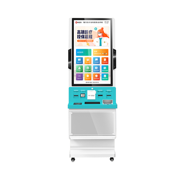 Comfortable Self-service All-in-one Machine With Curved Large Screen Multifunctional Inquiry Machine and Ticket Issuing Machine