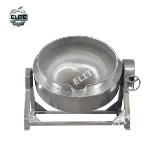 Tiltable steam heating 200L cooking pot boiling kettle with stirring agitator