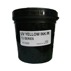 สีพิมพ์สกรีนยูวี Sinice CA สำหรับหลอดเครื่องสำอางแบบนิ่ม โลหะ พลาสติก กระดาษ ซีดี ดีวีดี ฯลฯ - บรรจุ 1 กก./5 กก. - Product Image 1