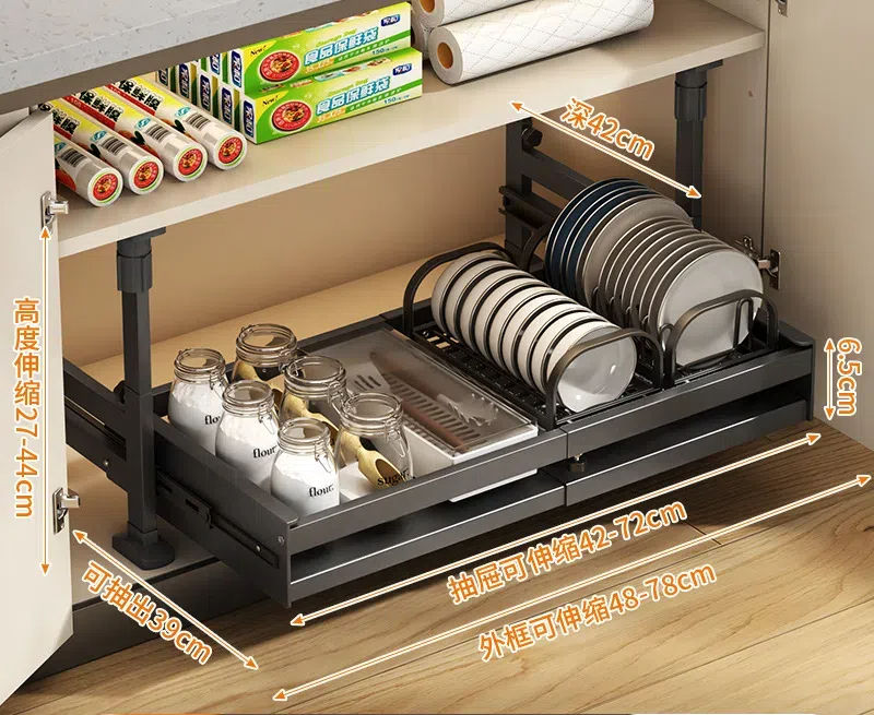 Large black single layer (retractable 41CM-71CM)