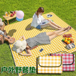 Alfombra de Picnic para Exteriores, Impermeable, con Diseño a Cuadros Amarillos, Portátil, para 4-6 Personas, para Uso en Césped y Jardín - Product Image 1