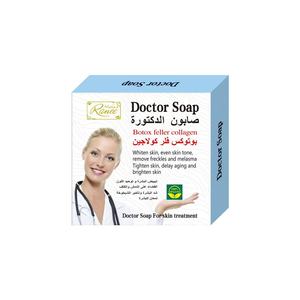 Sabun Batang Buatan Tangan Formula Lembut untuk Kulit Normal, Meredakan Gatal dan Mengatasi Kudis - Product Image 4