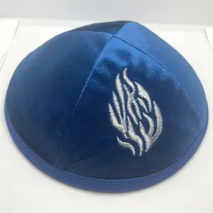 18cm 남성용 불의 자수가있는 벨벳 Kippah 야마카 모자 Kippot 로얄 블루 그레이
