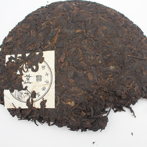 Offre Spéciale Private Label Haute Montagne Mûr Yunnan Qizi <span class=keywords><strong>Cha</strong></span> <span class=keywords><strong>Bing</strong></span> Gâteau Thé Puer Cru Sain 357g - Product Image 6