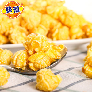 Palomitas de Maíz de Múltiples Sabores, 150g, Gran Capacidad de Producción, Bocadillos de Granos Fritos, Palomitas de Maíz con Caramelo para el Hogar - Product Image 5