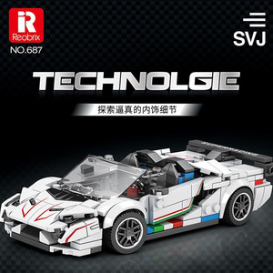 Lamborghini SVJ Racing Car <b>Building</b> <b>Blocks</b> 687 <b>Set</b> For Boys Age 8-13 Years Assembly Toy With Detailed Wheels And Spoiler - Product Image 3