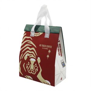 Wholesale Fashion Tiger Cartoon Food Takeaway Tote Lunch Bag Carry Disposable Sanitary Takeaway Bags Kids Cooler Bag - Product Image 3