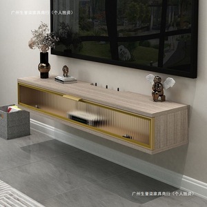 Meuble TV mural avec boîte de rangement pour petit espace, étagère décorative pour salon - Product Image 3