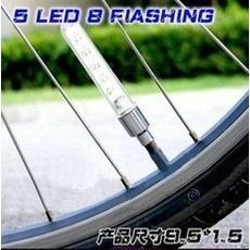 Luz de Válvula para Bicicleta Yueli, 5 LED, Siete Colores, Doble Cara, Intermitente, para Ciclismo Nocturno, Impermeable IPX4, Plástico - Product Image 5