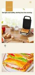 2025 nouvelle vente chaude 3-en-1 petit déjeuner fabricant <span class=keywords><strong>four</strong></span> à <span class=keywords><strong>micro</strong></span>-ondes cafetière <span class=keywords><strong>Mini</strong></span> Sandwich fabricant 2 tranches Sandwich ménage hôtel - Product Image 4