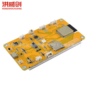 Módulo de Pantalla Táctil TFT Esp32 de 3.5 Pulgadas Hongweichuang con Wifi y Bluetooth para Pantallas Inteligentes, Educación y Proyectos Maker - Product Image 3