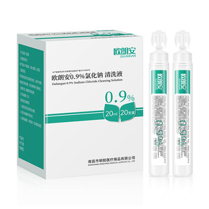 น้ำเกลือโซเดียมคลอไรด์ 0.9% สำหรับการแพทย์ ใช้สำหรับปักลายและสักคิ้ว น้ำยาทำความสะอาดแบบพกพา ขนาด 20 มล. - Product Image 1