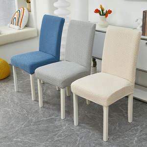 Vendita calda copri sedia in pile polare per la casa Spandex fodera elastica per il cuscino del ristorante copri sedia decorativa - Product Image 1