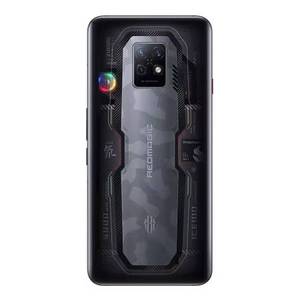 Nubia RedMagic 7S Pro Originale, Telefono da Gaming 5G, 6.8'' 120Hz, Snapdragon 8+ Gen 1, Ricarica Rapida 65W, Tripla Fotocamera da 64MP - Product Image 6