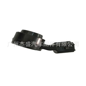 Sensor de Detonación Toyota 89615-20090 para Yaris, Camry, Lexus, Pieza de Repuesto - Product Image 3