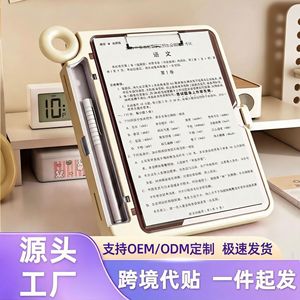 Office Organizer Desktop Storage Box A4 Size Double Layer Classification Student Document Holder With Cover - Product Image 3