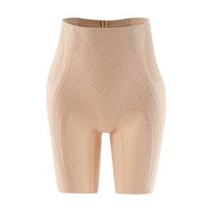 Pantalones de control de abdomen de cintura alta de nailon y algodón antibacterianos, moldeadores de cuerpo, con fuerte control de abdomen y levantamiento de cadera, ropa interior <span class=keywords><strong>para</strong></span> <span class=keywords><strong>mujer</strong></span> con curvas - Product Image 2
