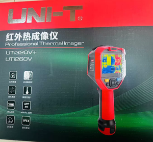 UNI-T UTi260V Infrared <b>Thermal</b> <b>Imager</b> with Touchscreen Laser Measurement 256x192 <b>Thermal</b> 640x480 Display - Product Image 2