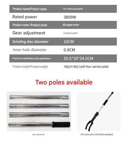 Machine à polir le béton multifonctionnelle sans poussière 110V 220V, <span class=keywords><strong>meuleuse</strong></span> de sol à 4 disques, <span class=keywords><strong>meuleuse</strong></span> à béton - Product Image 6