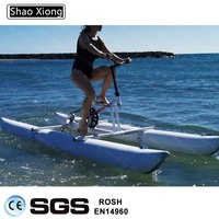Vélo aquatique gonflable en PVC, 13 pouces, chaussons, pour la mer, à pédales