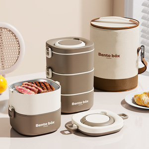 Bento <b>Box</b> Stainless Steel Insulated <b>Lunch</b> <b>Box</b> Double Layer Rectangle Portable Food Grade For Students - Product Image 1