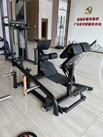 Máquina Smith Multifuncional de Grado Comercial Todo en Uno para Entrenamiento de Fuerza de Cuerpo Completo