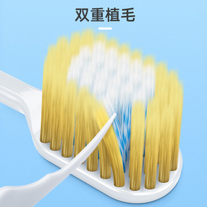 Brosse à dents à poils doux Little Deer Mommy, brosse à dents à poils doux haute densité, pack familial, brosse à dents à poils doux pour adultes - Product Image 4