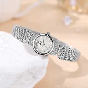 Reloj de Pulsera de Malla de Alta Gama Estilo Japonés, Reloj de Pulsera de Lujo con Correa de Madreperla Vintage para Mujer - Product Image 2