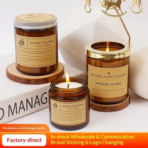 Bougie parfumée en gros pour la maison, la chambre à coucher, aide au sommeil, petite bouteille brune, parfum, coffret cadeau de vacances - Product Image 2