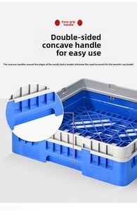 Nouveau support à roulettes en plastique assemblé 16D5 pour le <span class=keywords><strong>rangement</strong></span> du verre et des tasses, compatible lave-vaisselle, dimensions <11,3 cm x <28,2 cm, <span class=keywords><strong>rangement</strong></span> pour outils - Product Image 3