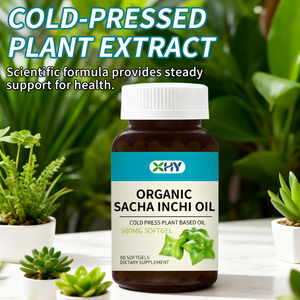 Private Label Adulto Healthcare Supplement Sacha Inchi <span class=keywords><strong>Softgel</strong></span> de Orégano em <span class=keywords><strong>Softgel</strong></span> Cápsula Não para Mulheres Grávidas - Product Image 6