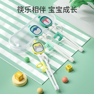 ตะเกียบฝึกหัดสำหรับเด็ก 2-4 ปี วัสดุ ABS ปลอดสาร BPA พร้อมดีไซน์เทเลทับบี้ส์ ชุดอุปกรณ์รับประทานอาหารสำหรับฝึกหัด - Product Image 2