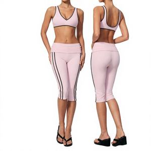 Conjunto Casual de 2 Piezas para Mujer, Top Corto Rosa sin Tirantes, Pantalones Capri de Cintura Alta con Rayas Laterales, Tejido Transpirable - Product Image 1