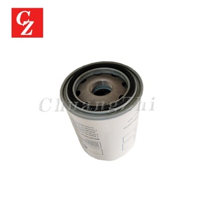 13010174 A13010174 Separador de Aceite y Aire para Compresor de Aire CompAir L-15, Elemento de Filtro - Product Image 4