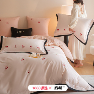 1688 X 60 - Product Image 1