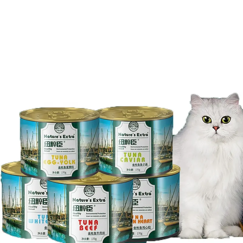 Üretici toptan 100% doğal et 170g kedi konserve gıda islak kedi maması