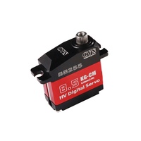 Servomoteur numérique sans noyau CYS S8255 HV Slim à engrenages en titane, couple élevé 10kg.cm pour pièces d'avion RC