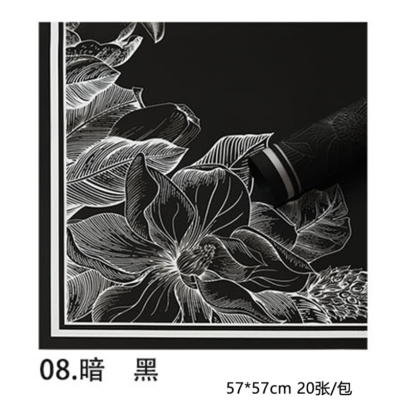 08-Black