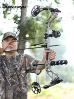 Arco de doble uso Dragon Claw X8 PRO estilo militar, conjunto de arco y flecha de aleación de acero, arco recurvo con polea para tiro con arco al aire libre