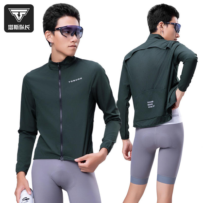 Vert foncé (taille plus petite pour les femmes)