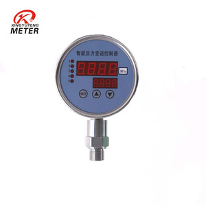 Contrôleur de pompe à eau électronique automatique à interrupteur réglable - Product Image 1