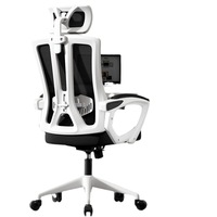 Chaise de bureau confortable, chaise d'ordinateur pivotante pour la maison, chaise de conférence ergonomique avec dossier en maille et appui-tête, accoudoirs fixes de luxe