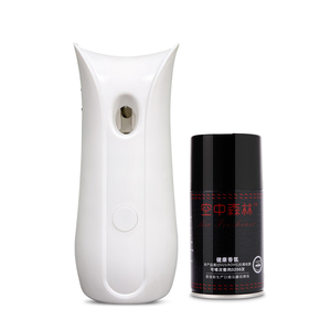 Deodorante per Ambienti con Diffusore Automatico di Profumo a Spruzzo <span class=keywords><strong>in</strong></span> Plastica Nera con Pulsante - Product Image 1