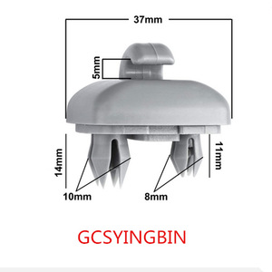 Clips para Visera Solar GCSYINGBIN para Audi A8 A6 A4 A3 Q7 Q5 8U0857562A 8E0857562, Plástico Nylon Gris Beige Negro - Product Image 2