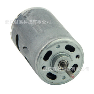 Motor de CC de 42 mm con imán permanente, con escobillas, 6000 RPM, montaje con brida, 12V 24V, motor de taladro eléctrico de alto torque - Product Image 5