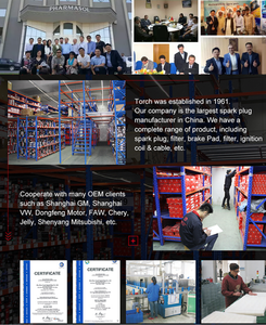 9Y6792 แหวนรองหัวเทียน แหวนปะเก็นหัวเทียน - Product Image 5