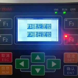 Machine à fabriquer des extensions de <span class=keywords><strong>cheveux</strong></span> invisibles en plumes, <span class=keywords><strong>fil</strong></span> entièrement élastique - Product Image 2