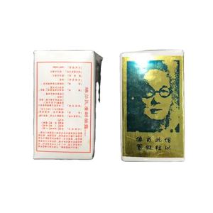 Aceite para Agrandar el Pene para Hombres, Ecológico, Sin Efectos Secundarios, Uso en Adultos, Aumenta el Rendimiento, Retrasa la Eyaculación, Larga Duración - Product Image 3