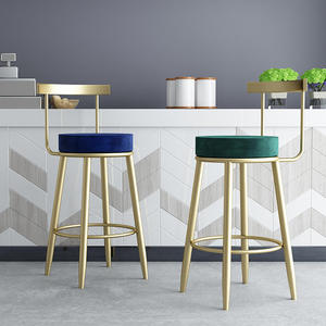 Ws3951 Bán Buôn Thương Vàng Kim Loại Chân Da Lộn Thoải Mái Thanh Cao Ghế Thanh Vàng Ghế Thanh Ghế Cho Nhà Bếp - Product Image 4