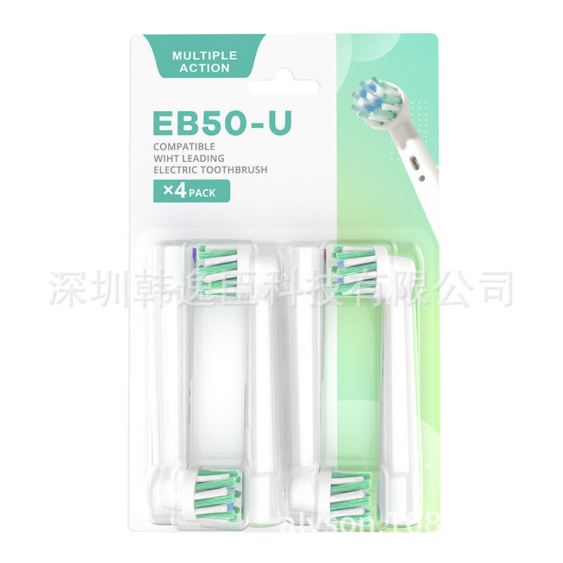 Tête de brosse multi-angle Eb50u - Blanc - Lot de 4 cartes